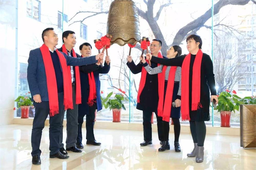 必一体育游乐新三板挂牌上市敲钟仪式在京举行