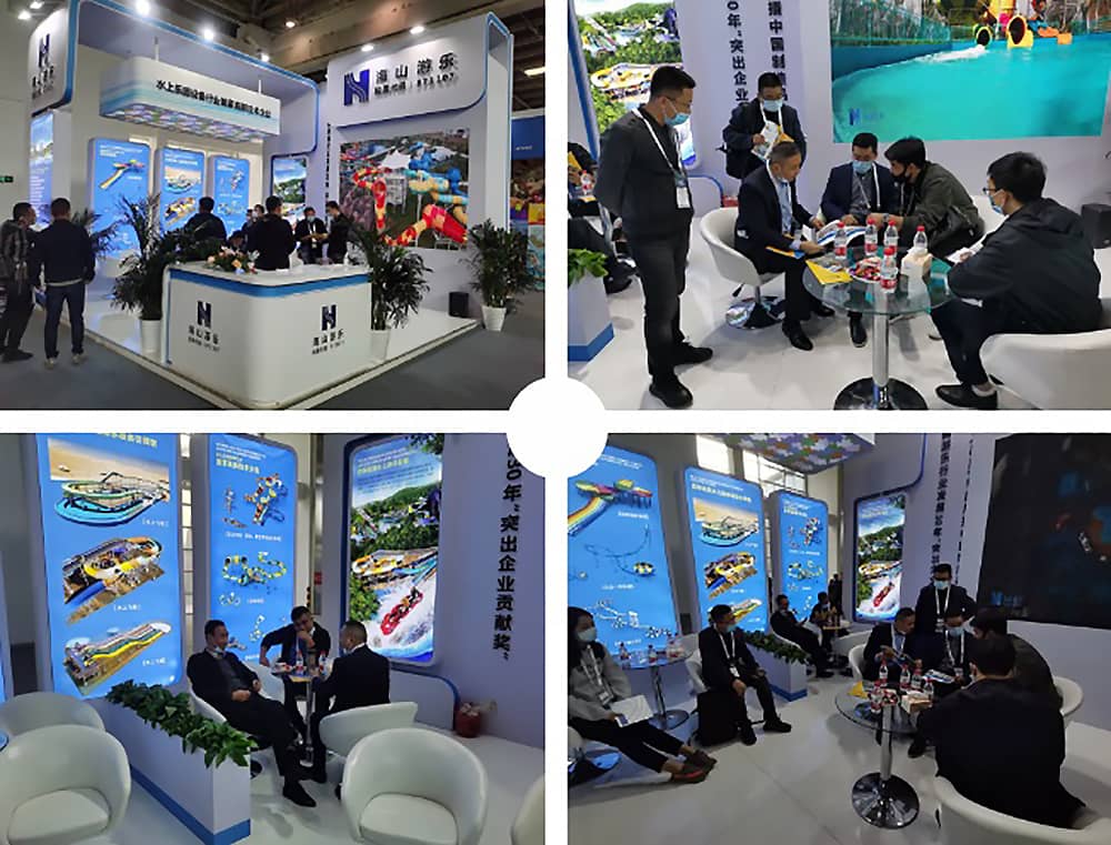 必一运动游乐展会现场