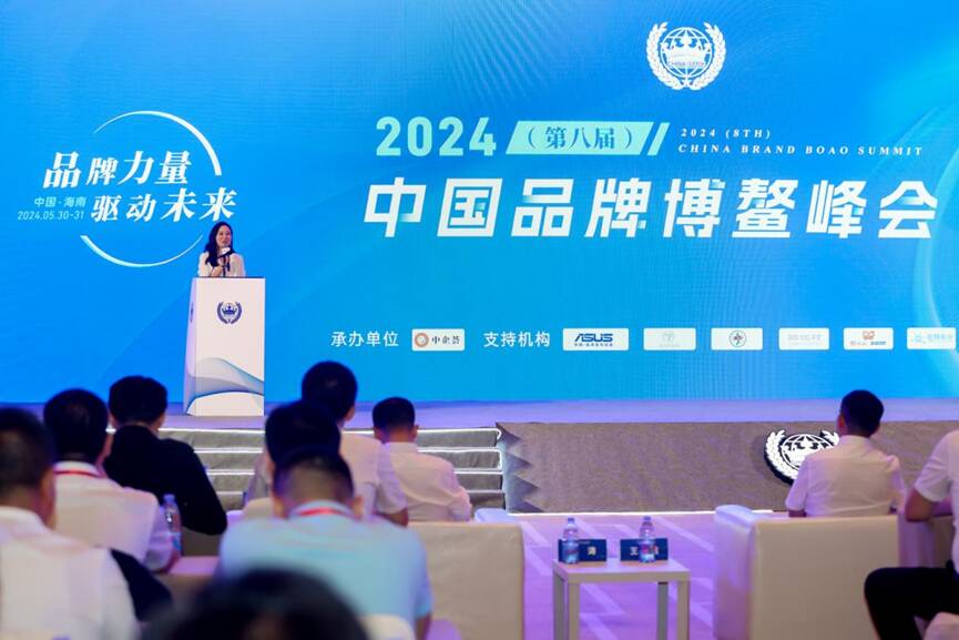 必一运动游乐荣获“2024年度游乐行业标杆企业”奖