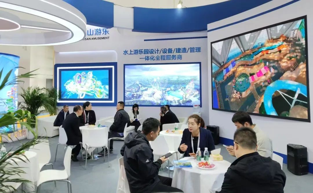 齐聚北京，共绘蓝图 | 必一体育游乐亮相2025北京国际游乐展，展现行业领军者风采